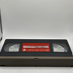 Japanese Pokemon Animation VHS Tape Volume 14 Hypno and Pokemon Resort FRENLY BRICKS - Open 7 Days