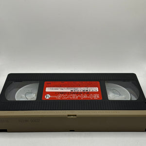 Japanese Pokemon Animation VHS Tape Volume 16 Diglet & Dugtrio FRENLY BRICKS - Open 7 Days