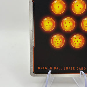 Dragon Ball Super Card Game - SS Son Goku, For the Mission EX21-32 EX FRENLY BRICKS - Open 7 Days