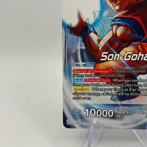Dragon Ball Super Card Game - Son Gohan, Leader of Universe 7 TB1-025 UC Foil FRENLY BRICKS - Open 7 Days
