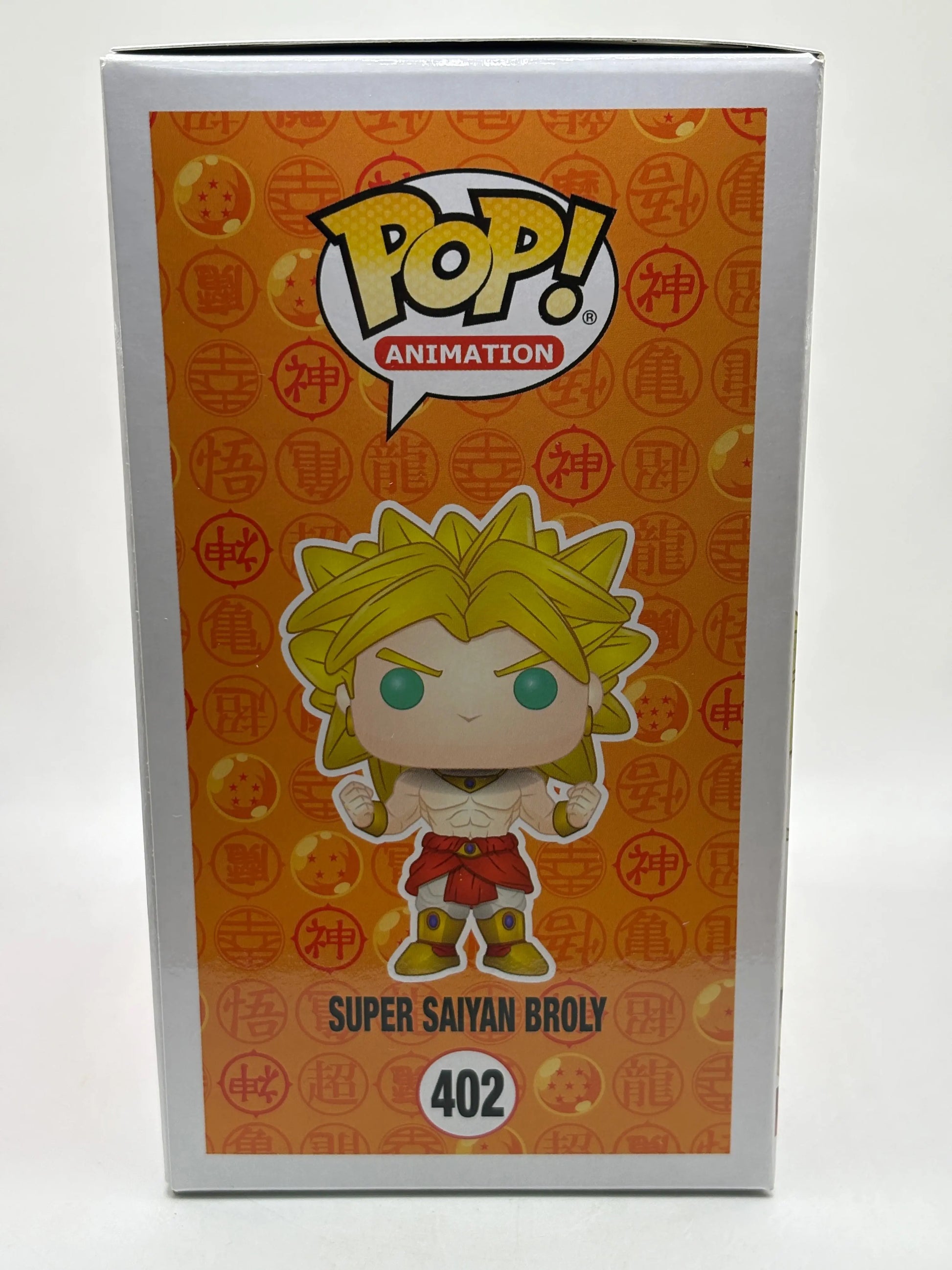 Funko POP! Animation Dragon Ball Z #402 Super Saiyan Broly 2018 Summer LE FRENLY BRICKS - Open 7 Days