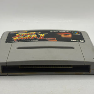 Super Famicom Japanese Street Fighter 2 Video Game Cartridge FRENLY BRICKS - Open 7 Days
