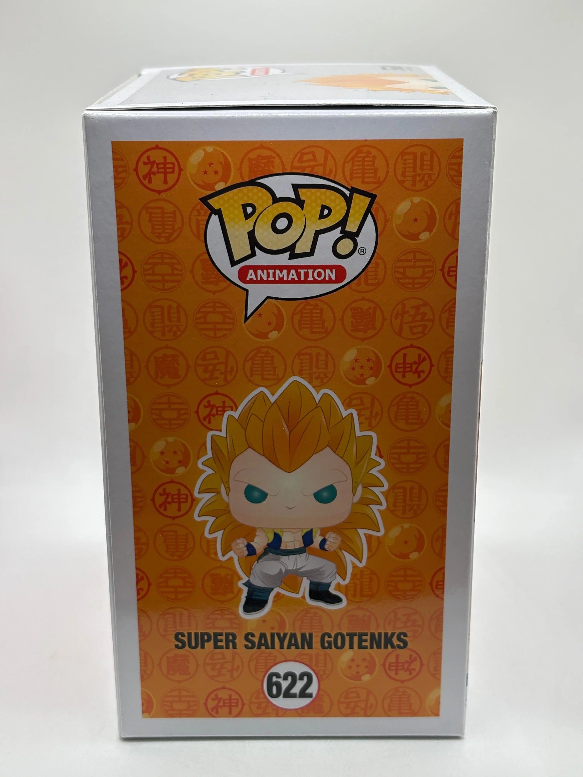 Funko POP! Animation Dragon Ball Z #622 Super Saiyan Gotenks Special Edition FRENLY BRICKS - Open 7 Days