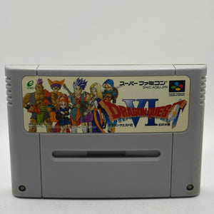 Super Famicom Nintendo Japanese Dragon Quest VI Game Cartridge FRENLY BRICKS - Open 7 Days