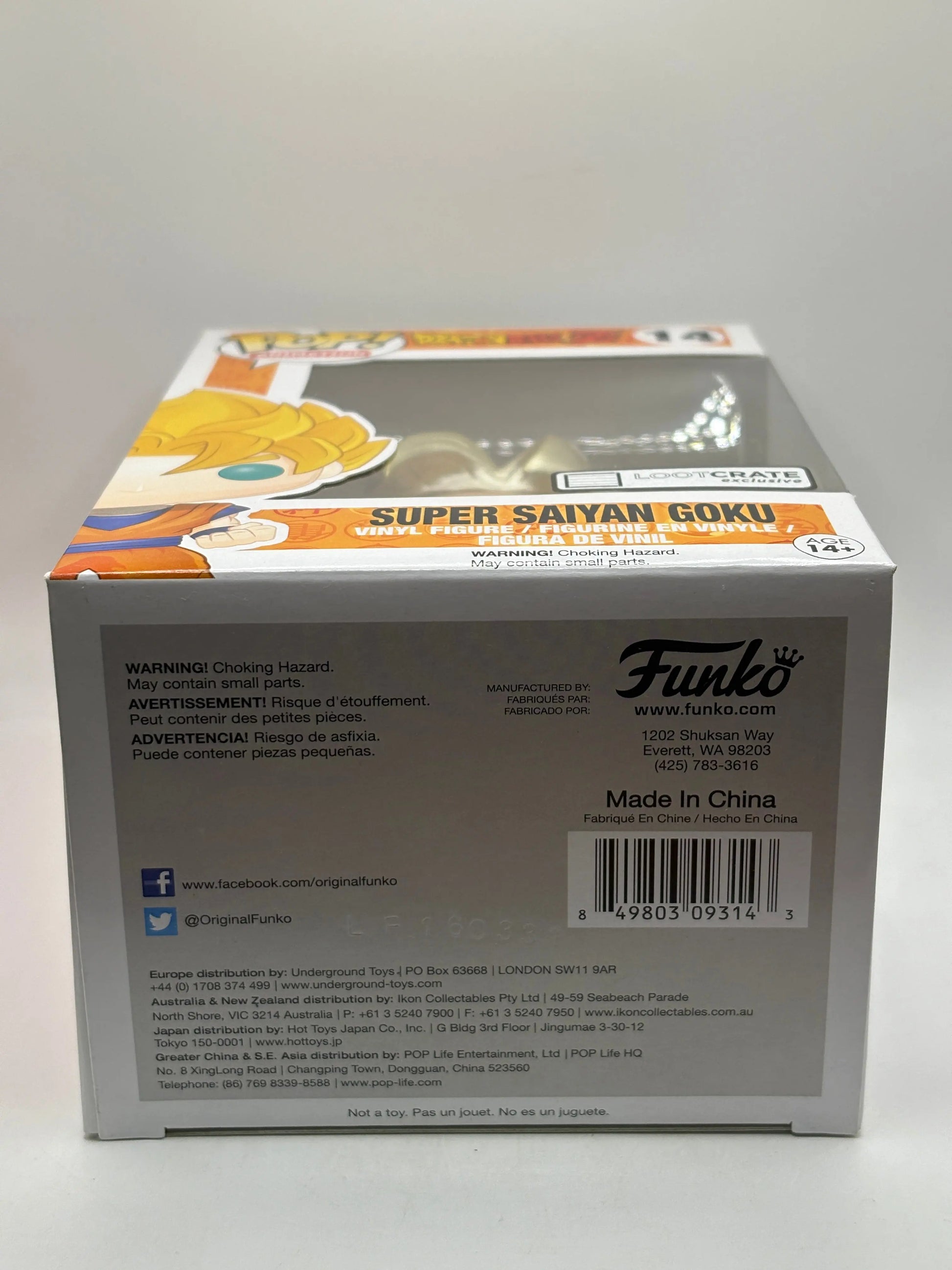Funko POP! Animation Dragon Ball Z #14 Super Saiyan Goku Loot Crate Exclusive FRENLY BRICKS - Open 7 Days