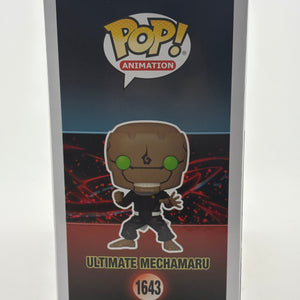 Funko POP! Animation Jujutsu Kaisen #1643 Ultimate Mechamaru FRENLY BRICKS - Open 7 Days