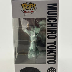 Funko POP! Plus Demon Slayer #1858 Muichiro Tokito Special Edition (1) FRENLY BRICKS - Open 7 Days