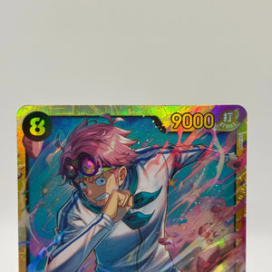 One Piece TCG - Koby OP11-119 Secret Rare A First of Divine Speed NM FRENLY BRICKS - Open 7 Days