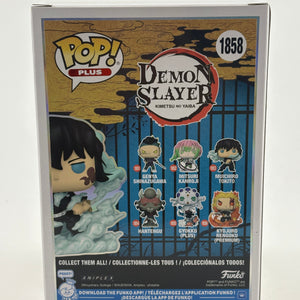 Funko POP! Plus Demon Slayer #1858 Muichiro Tokito Special Edition (1) FRENLY BRICKS - Open 7 Days