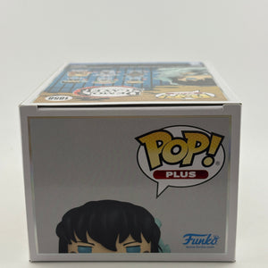 Funko POP! Plus Demon Slayer #1858 Muichiro Tokito Special Edition (1) FRENLY BRICKS - Open 7 Days