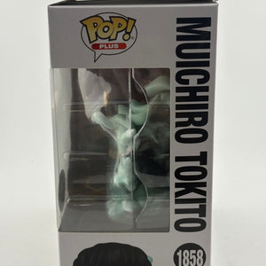 Funko POP! Plus Demon Slayer #1858 Muichiro Tokito Special Edition (2) FRENLY BRICKS - Open 7 Days