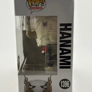 Funko POP! Animation Jujutsu Kaisen #1396 Hanami Special Edition FRENLY BRICKS - Open 7 Days