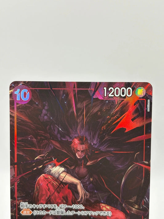 One Piece TCG - Shanks OP09-004 SR Alternate Art Japanese NM FRENLY BRICKS - Open 7 Days