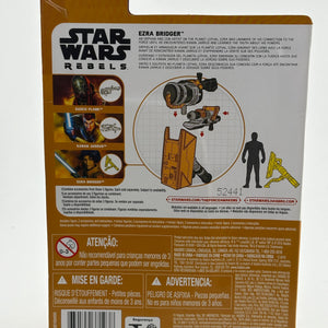 Hasbro Star Wars Combiner - Ezra Bridger (with Helmet) Action Figure Sealed FRENLY BRICKS - Open 7 Days