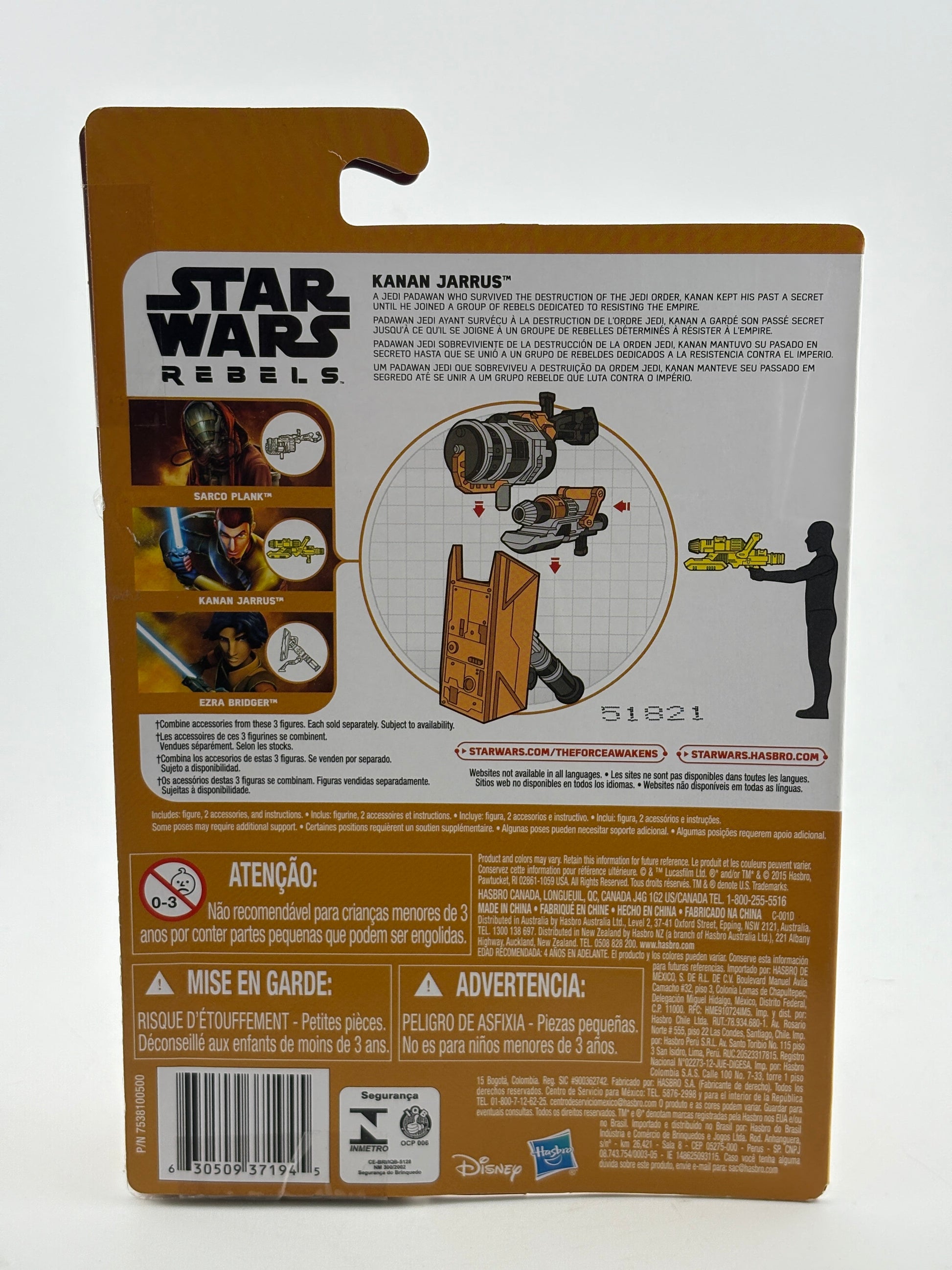 Hasbro Star Wars Combiner - Kanan Jarrus Action Figure Sealed FRENLY BRICKS - Open 7 Days