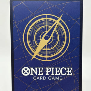 One Piece TCG - Charlotte Brulee ST07-007 Common Alternate Art Japanese NM FRENLY BRICKS - Open 7 Days