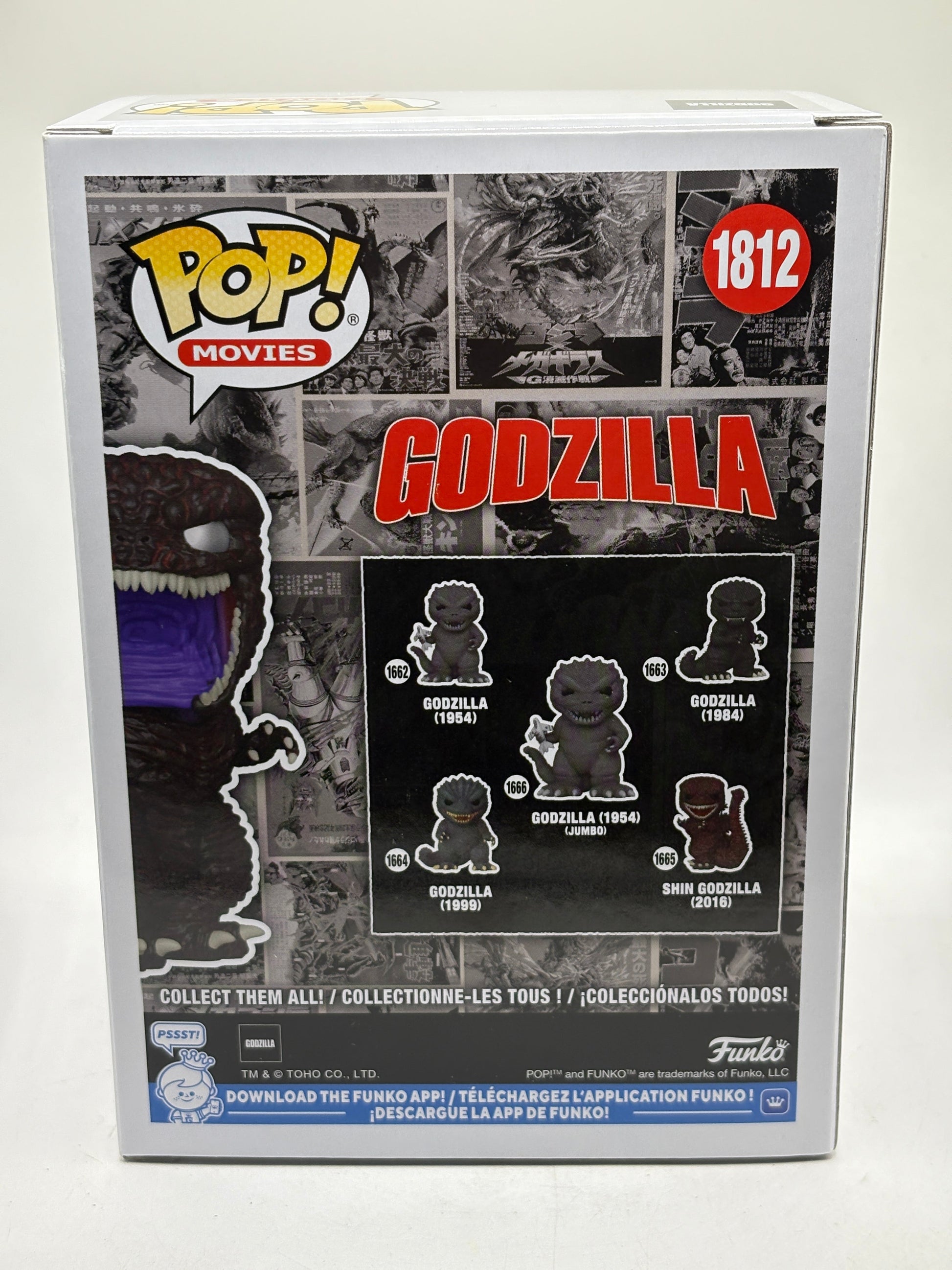 Funko POP! Movies Godzilla #1812 Shin Godzilla Limited 9500 Pcs FRENLY BRICKS - Open 7 Days