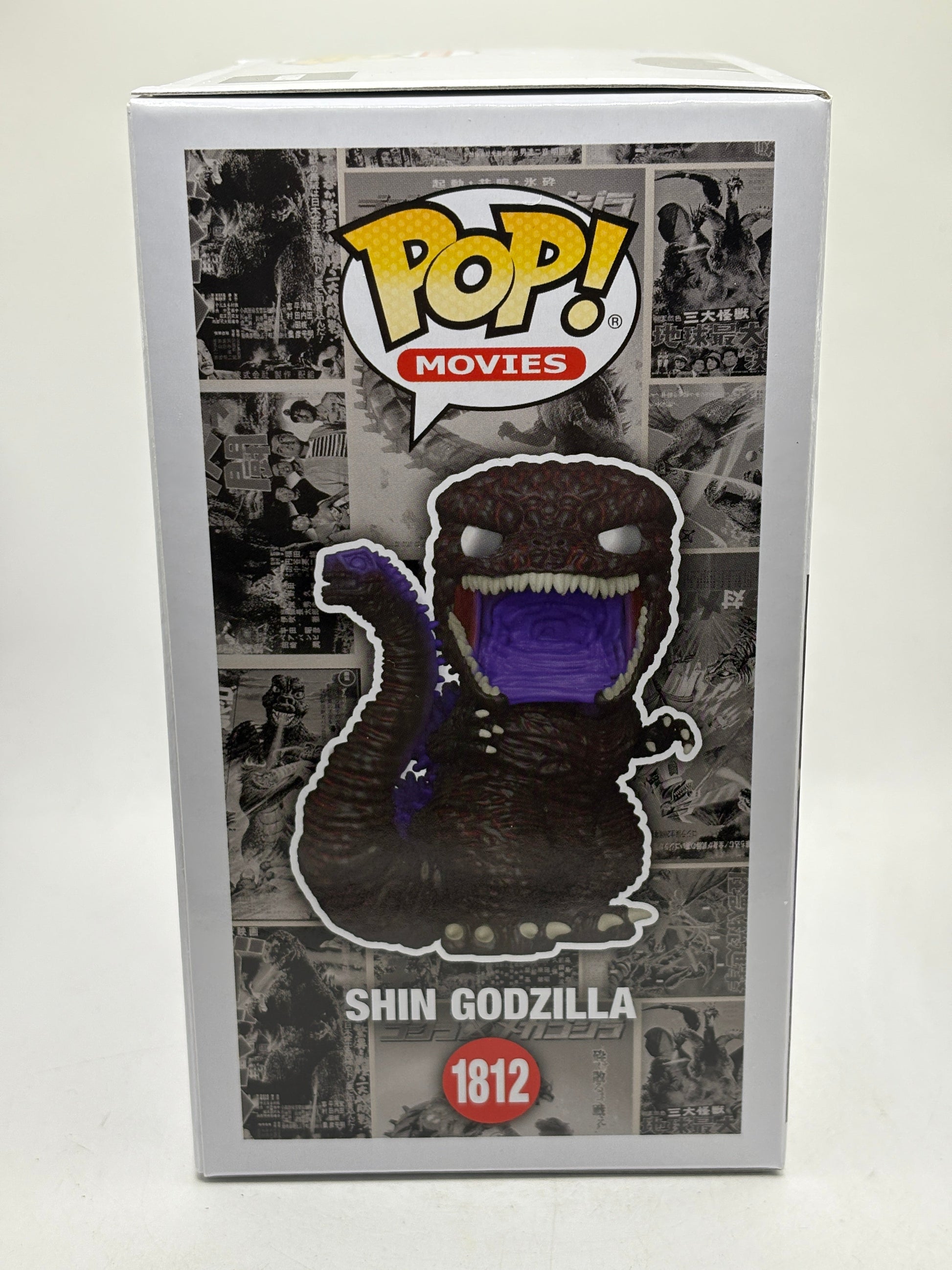Funko POP! Movies Godzilla #1812 Shin Godzilla Limited 9500 Pcs FRENLY BRICKS - Open 7 Days