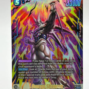Dragon Ball Super Fusion World TCG - Omega Shenron FB07-035 SR Alt Art FRENLY BRICKS - Open 7 Days