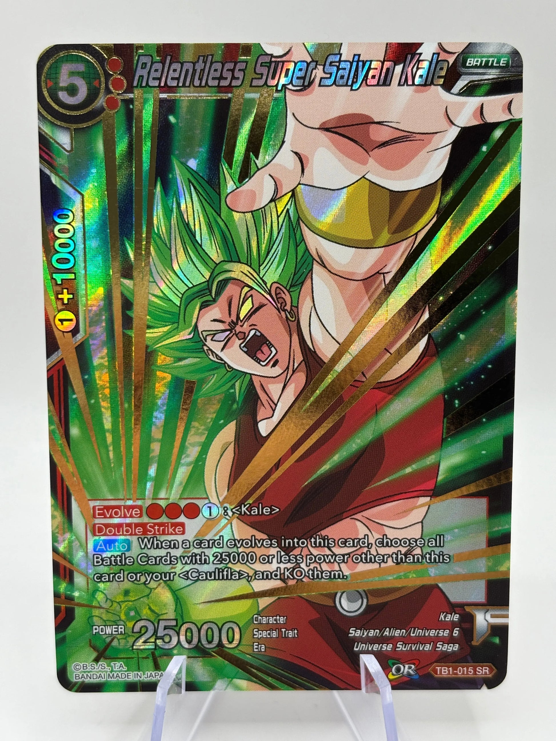 Dragon Ball Super Card Game - Relentless Super Saiyan Kale TB1-015 SR FRENLY BRICKS - Open 7 Days