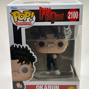 Funko POP! Animation Dandadan #2100 Okarun Limited Chase Edition FRENLY BRICKS - Open 7 Days