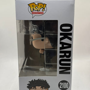 Funko POP! Animation Dandadan #2100 Okarun Limited Chase Edition FRENLY BRICKS - Open 7 Days