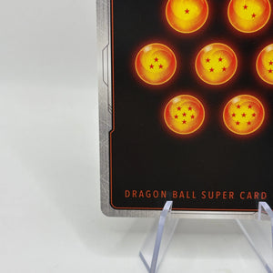 Dragon Ball Super Card Game - Relentless Super Saiyan Kale TB1-015 SR FRENLY BRICKS - Open 7 Days