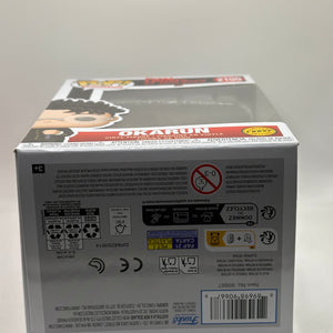 Funko POP! Animation Dandadan #2100 Okarun Limited Chase Edition FRENLY BRICKS - Open 7 Days