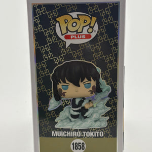 Funko POP! Plus Demon Slayer #1858 Muichiro Tokito Special Edition FRENLY BRICKS - Open 7 Days