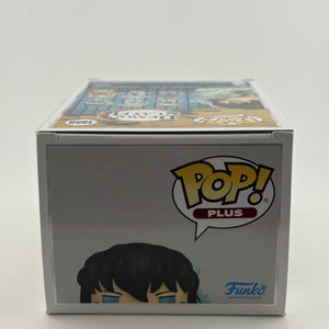 Funko POP! Plus Demon Slayer #1858 Muichiro Tokito Special Edition FRENLY BRICKS - Open 7 Days