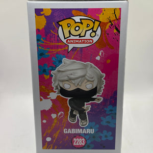 Funko POP! Animation Hells Paradise #2283 Gabimaru Vinyl Figure FRENLY BRICKS - Open 7 Days