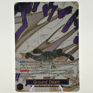 One Piece TCG OP14 - Ground Death OP14-096 R* Alternate Art FRENLY BRICKS - Open 7 Days