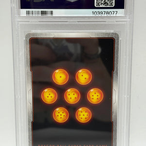 2024 DBS Fusion World Japanese - Son Goku FB04-129 Secret Rare Alt Art FRENLY BRICKS - Open 7 Days