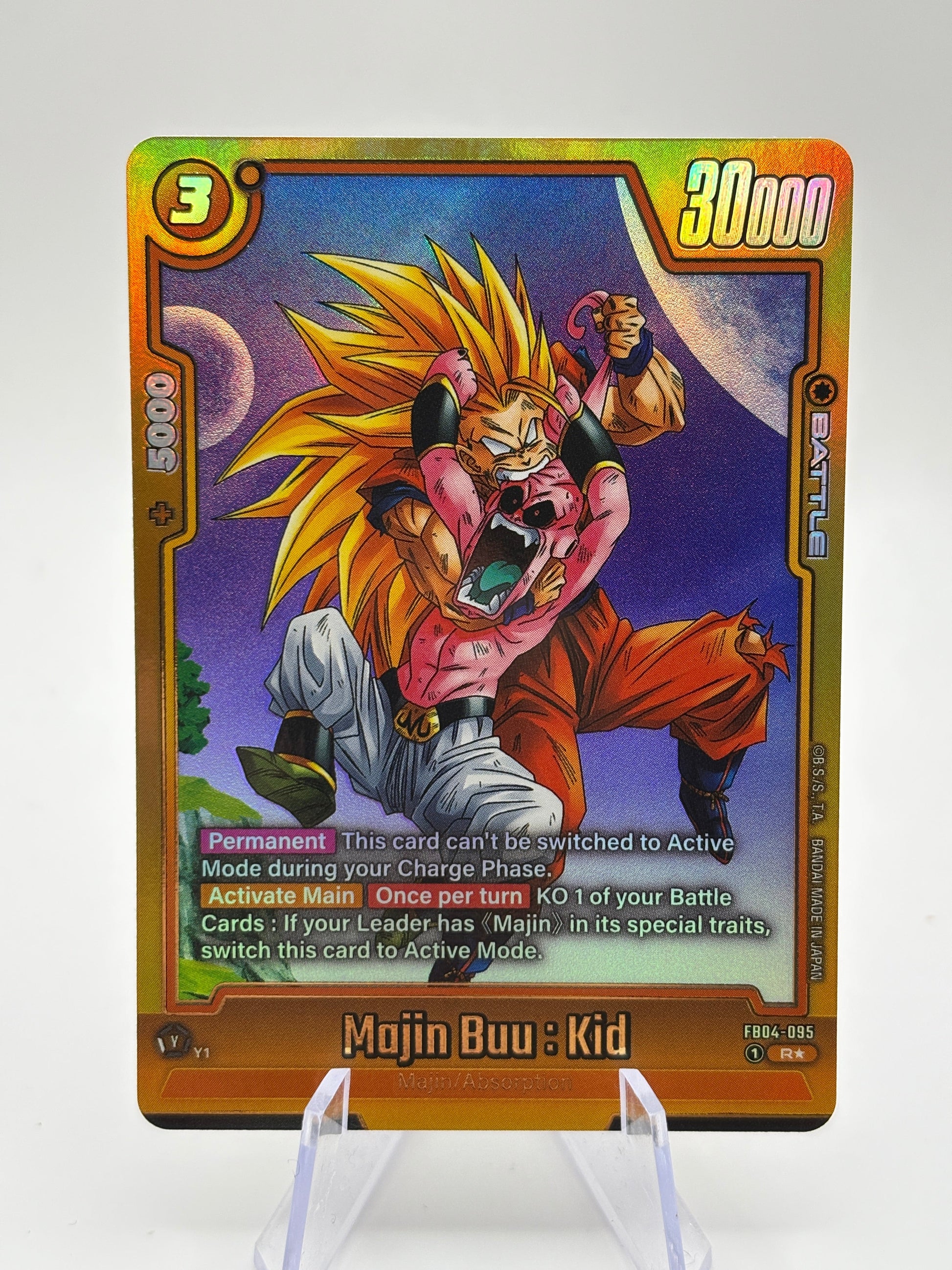 Dragon Ball Super Fusion World - Majin Buu : Kid FB04-095 Alternate Art NM FRENLY BRICKS - Open 7 Days