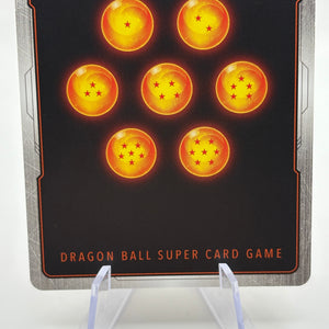 Dragon Ball Super Fusion World - Majin Buu : Kid FB04-095 Alternate Art NM FRENLY BRICKS - Open 7 Days