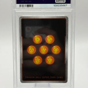 2024 DBS Fusion World Son Gohan : Childhood FB01-140 SCR Alt Art PSA 10 FRENLY BRICKS - Open 7 Days
