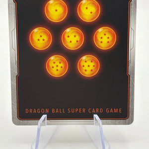 Dragon Ball Super Fusion World - Son Goku FB04-129 SCR* Alternate Art FRENLY BRICKS - Open 7 Days