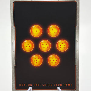 Dragon Ball Super Fusion World - Son Gohan : SH FB07-121 Secret Rare FRENLY BRICKS - Open 7 Days