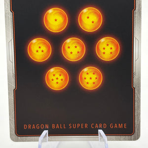 Dragon Ball Super Fusion World - Son Gohan : SH FB07-121 Secret Rare FRENLY BRICKS - Open 7 Days