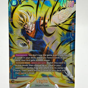 Dragon Ball Super Fusion World - Vegito FB04-130 SCR* Alt Art NM FRENLY BRICKS - Open 7 Days