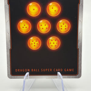Dragon Ball Super Fusion World - Vegito FB02-139 SCR* Alt Art MP FRENLY BRICKS - Open 7 Days
