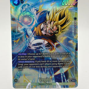 Dragon Ball Super Fusion World - Vegito FB05-040 SR* Alt Art (1) FRENLY BRICKS - Open 7 Days