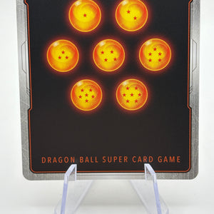 Dragon Ball Super Fusion World - Gogeta FB06-097 SR* Alt Art NM FRENLY BRICKS - Open 7 Days