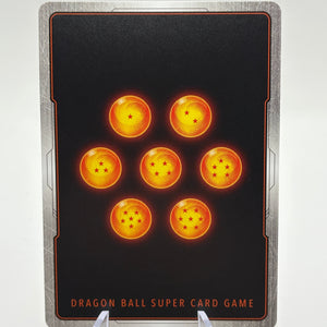Dragon Ball Super Fusion World - Son Gohan : Youth FB07-106 R* Alt Art FRENLY BRICKS - Open 7 Days