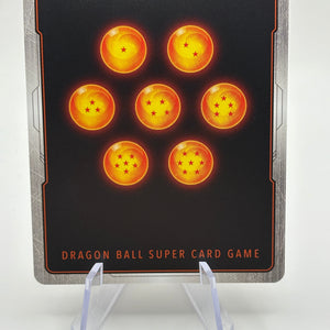Dragon Ball Super Fusion World - Son Gohan : Youth FB07-106 R* Alt Art FRENLY BRICKS - Open 7 Days