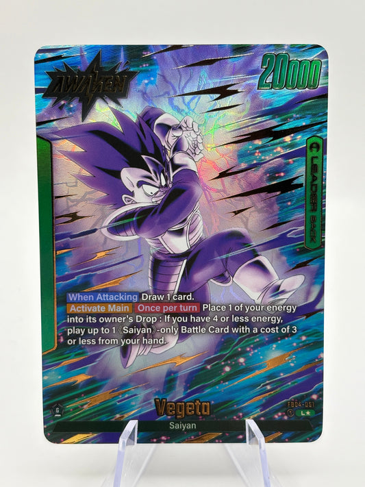 Dragon Ball Super Fusion World - Vegeta FB04-051 Leader Alt Art FRENLY BRICKS - Open 7 Days
