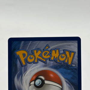 Pokemon TCG Mega Evolution - Ambipom 107/094 Illustration Rare NM FRENLY BRICKS - Open 7 Days