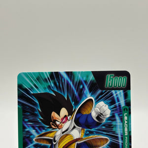 Dragon Ball Super Fusion World - Vegeta FB04-051 Leader Alt Art FRENLY BRICKS - Open 7 Days
