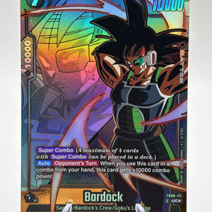 Dragon Ball Super Fusion World - Bardock FB08-111 UC* Alt Art NM FRENLY BRICKS - Open 7 Days