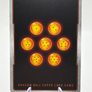 Dragon Ball Super Fusion World - Bardock FB08-111 UC* Alt Art NM FRENLY BRICKS - Open 7 Days